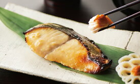 【焼魚　本さわら西京漬　1切パック yd0301】三浦 三崎 自宅 お取り寄せグルメ 海鮮 ご飯のお供 個包装 漬け魚 老舗 専門店 さわら 本さわら 鰆　西京漬 西京味噌 本場京都 こだわりの調味料 しっとり美味しい焼魚 レンジで簡単 温めるだけ 調理済み