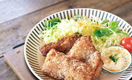 【かじきの茜身（あかねみ）フライ　pc01-03】三浦産 魚カツ 無添加 ご自宅 簡単 お取り寄せ 手間なし 生…