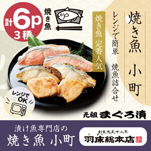 �y����-���܂�-�@y02�z������ �Ă��� �O�Y �O�� �V�� �Ђ��� ���X � �M�t�g�Z�b�g �l�� ���� ������ �����W �ȒP ��y ������ ����� �T�[���� ���X�� ���� ������ ���� �Ă̑��蕨 �Ε�