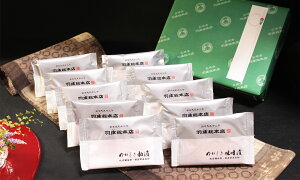 y߂XЁE 10؋l@bc1410i10jzOY O V CN Ђ X ̒  Mtg MtgZbg l   X   Ε ~