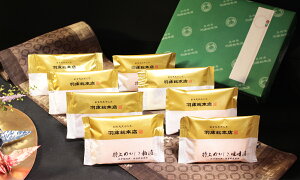 y݃Mtg@߂XЁE8؋l@nbc2408zMtg  i Ă̑蕨  Mtg Ђ Ћ X   l OY O  CN v[