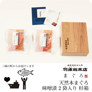 yVR{܂떡XЁ@2܋l@ag0102zO O܂ {܂  Mtg  Ε j  v[g X ؂g  X 񂹃O