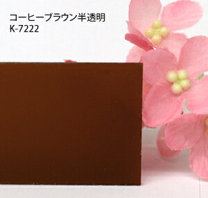 r J[  JsK-7222 R[q[uE (2~)600×910