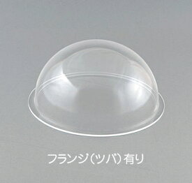アクリルドーム インジェクション 透明 フランジ有り(10ミリ)板厚(2ミリ)外径(100ミリ)
