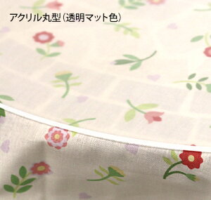 ANe[u}bg ی^ (ʃ}bg) (10~)Oa600~