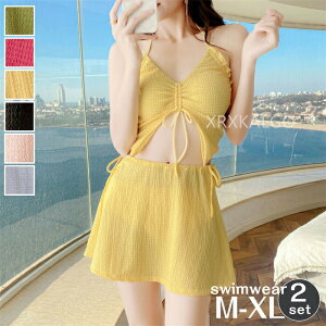 yԌSi10%OFFz fB[X ̌^Jo[  t   ؍  rLj 2_Zbg ^Lj IoT Zp[g ㉺Zbg XJ[g  Spcw X