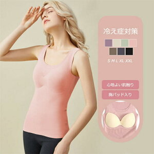 yyVX[p[SALE15OFFzm[X[u Ci[ pbht [EFA UlbN ₦Ǒ΍ gbvX  ܂L O t H ~ Ci[ fB[X  ۉ ~  