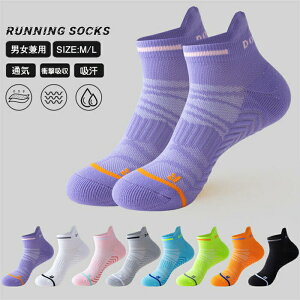 yԌSi10%OFFzjO\bNX jp C X|[c jO K }\ ejX St EH[LO Ռz ~ X|[cEFA  X[c ʋCQ ~ ۉ 