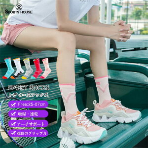 yԌSi10%OFFzjO\bNX X|[c\bNX fB[X C jO K }\ ejX St ~ X|[cEFA  X[c ʋCQ ~ ۉ ʋC z R