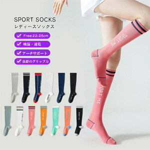 yԌSi10%OFFzjO\bNX X|[c\bNX fB[X C ~ X|[cEFA  X[c ʋCQ ~ ۉ ʋC z R hL  O  }\  ~ 