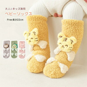 yԌSi10%OFFzxr[ nC\bNX C Ԃ xr[C TSxxbgyC 1g 0-6 l&LbYpzj̎q ̎q ۈ牀  Mtg v[g g CI 