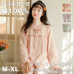 yԌSi10%OFFzpW} fB[X _uK[[ 100 [EFA Y{ M L XL 傫TCY ㉺Zbg ԕ  iCgEGA t  H Opc i