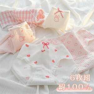 yԌSi10%OFFz6_Zbg V[c 100% fB[X Zbg 킢 [X V[c [΂  V[c n  ETM sNn [Xpc n  fB[X  Rb