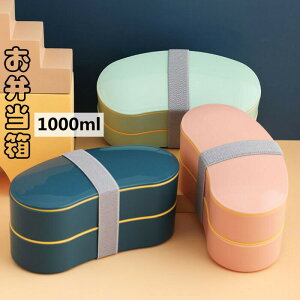 yԌSi10%OFFzٓ 1i 2i ` 100ml   e `{bNX AEgbg l jq q q qǂ  j nCLO