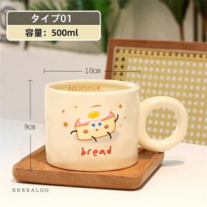 �������� �}�O�J�b�v �R�[�q�[�J�b�v ������� ���� ���퐻�H�� ���퐻 �V���� �X�v�[���t�� �e�B�[�J�b�v ��e�� �R�b�v �J�t�F�}�O �L�b�`���G�� �m�H�� �a�H�� �����G�� �H��@�Ή� �v