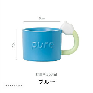 yyVX[p[SALE15OFFz }OJbv R[q[Jbv   퐻H 퐻 V 4J[ eB[Jbv e Rbv JtF}O Lb`G mH aH 