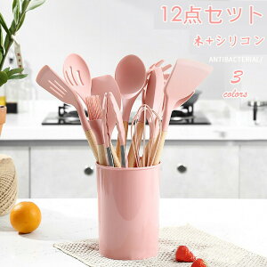 yԌSi10%OFFzLb`c[ 12_Zbg VR  ^[i[  ϔM 220°tCԂ u A gO Ⴍ z v[g H