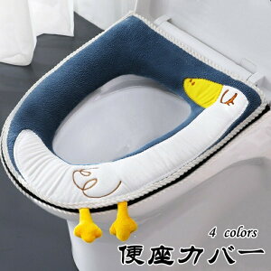 yԌSi10%OFFz֍Jo[ gCJo[ gC `bN t@Xi[ Wbp[ O^ gCpi  J[pbg 􂦂  ӂӂ g