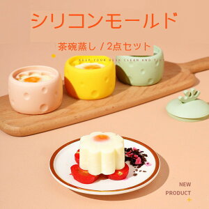 yyVX[p[SALE 20%OFFzq VR[h PP 2_Zbg  H aH ˏ q [t̒q Wt ~^ o₷ VR[h _炩 qǂ