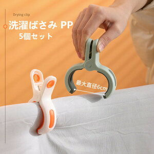 yԌSi10%OFFz΂ PP  5Zbg s` Nbv s`nK[ V 