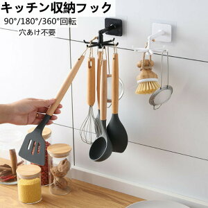 yԌSi10%OFFzLb` c[ [P[X 4tbN 6tbN Lb`[  Lb`bN [ X tbN ݂艺   sv ˒I