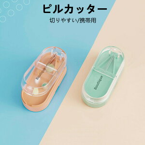 yyVX[p[SALE15OFFz sJb^[ IV ~}  [ Jb^[  P[X s  ^ubg2 ֗