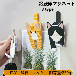 yԌSi10%OFFz}Olbg G CeA  ①  lR JCC z v[g