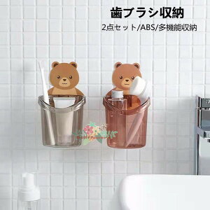 yyVX[p[SALE15OFFzuV[Rbv 2_Zbg ֗ ABS uVRbv PS @\ [ Jbv h ֗ V {bNX lC IV z