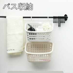 yԌSi10%OFFzoX[bN C[  Lb`[ R[i[bN ȒP[ 䏊  oX[ bN X^h  ǖ ؂݌v