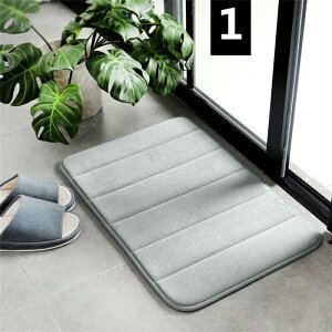 yԌSi10%OFFzoX}bg O   k J[ybg O}bg hA}bg  ~ 􂦂 C  n ӂӂ k ~ 킢