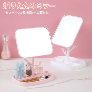 yԌSi10%OFFz~[ ~[ ϋ X^h~[ CNpi ㋾ RXp ܂肽 ȃXy[X ] v[g  