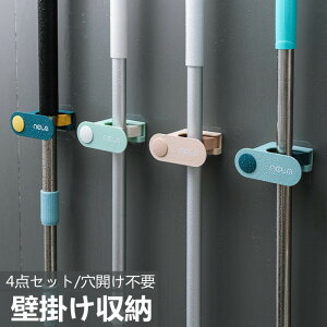 yԌSi10%OFFzǊ|[ ABSގ [bN 4_Zbg sv Ǌ| ʏ C gC oX[