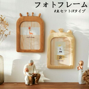 yԌSi10%OFFztHgt[ J[hX^h LO v[g 2_Zbg qǂ ct a ʐ^ ʐ^ Ǌ| ʐ^