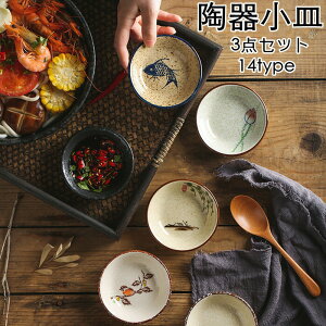 yԌSi10%OFFzM 3_Zbg aH    킢 M  ݖM hgM ЕM v[gHX H