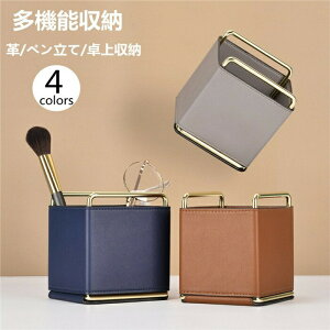 yԌSi10%OFFz[ [{bNX [{bNX [P[X S v @\[ [ACfA 㐮 {bNX lC IV ItBX[