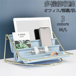 yԌSi10%OFFz[ [{bNX [{bNX [P[X @\[ [ACfA 㐮 {bNX lC IV ItBX[