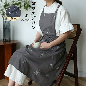 yԌSi10%OFFzGv O h ԉ JtF @\ jp ۈm ₷ Vv h ̓  Lb` v[g