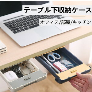 yԌSi10%OFFz[ o [ e[u Jsv [P[X t fXN {bNX ֗ObY S [BOX