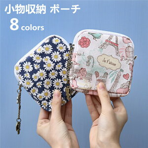 yԌSi10%OFFz[ [{bNX [P[X  [ACfA ȃXy[X z {bNX @\ v[g w qǂ 