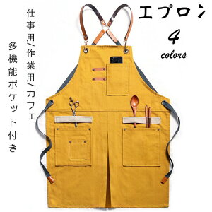 yԌSi10%OFFzGv O fj ԉ JtF @\ jp ۈm  ₷ Vv h ̓  Lb` v[g