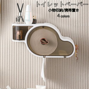 yԌSi10%OFFzgCbgy[p[ eBbVP[X  킢 k [ y[p[^IP[X gCbgy[p[ ւ lߑւ {bNX