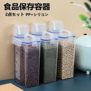 yԌSi10%OFFzۑe 2kg Ăт 2_Zbg Hi t[hRei Wt [P[X  e XgbJ[ PP VR Gޖ˗ލ