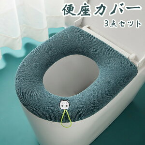 yԌSi10%OFFz֍Jo[ gC 3_Zbg Jo[ gC U^ O^ gCpi  􂦂  ӂӂ g