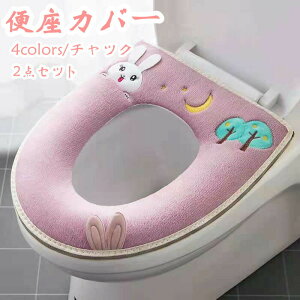 yԌSi10%OFFz֍Jo[ 2_Zbg gCJo[ gC `bN t@Xi[ Wbp[ O^ gCpi  􂦂  ӂӂ g