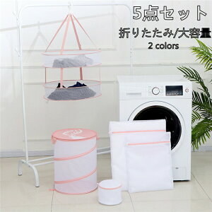 yԌSi10%OFFzh[oXPbg 5_Zbg ܂肽 lbg e 󂩂 lbg hClbg t[{bNX [