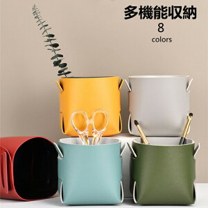 yԌSi10%OFFz[{bNX [{bNX PU [P[X @\[ [ACfA 㐮 {bNX IV ItBX[