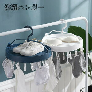 yԌSi10%OFFznK[ [bN pp ܂肽 nK[[ tbN @ bN Ԏ[ ȃXy[X h[