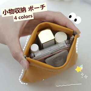 yԌSi10%OFFz[ [ |[` s|[` h RX[ gїp ϕi[ ֗ pi qpi   Wbp[ PU y gѕ֗