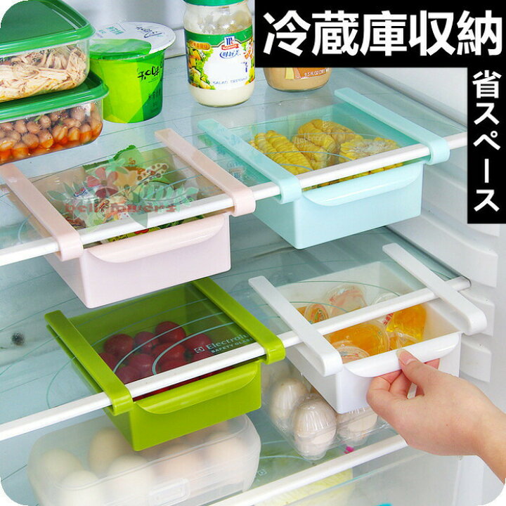 楽天市場】【時間限定10%OFF】収納 2点セット 収納ボックス 収納ケース 