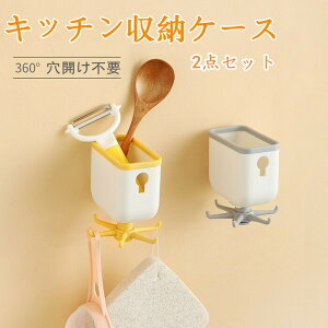 yԌSi10%OFFzLb`c[ 2_Zbg [P[X Lb`[  Lb`bN [ X tbN ݂艺   sv ˒I